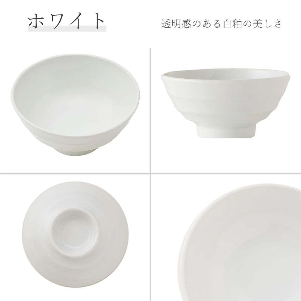 サイズ